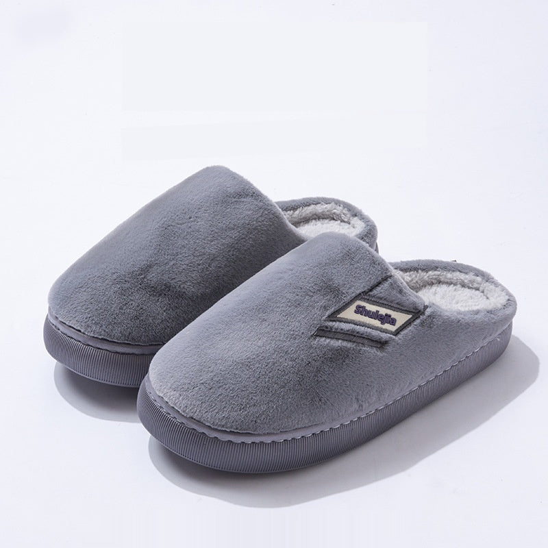 Men's Winter New Indoor Home Velvet Thermal Non-slip Platform Slippers