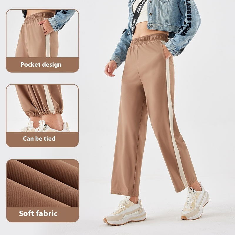 Spring And Summer Cool Sunscreen High Waist Slimming Casual Pants