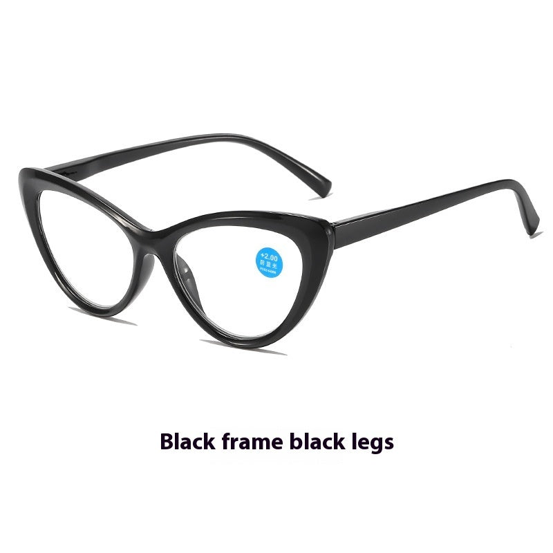 New Fashion Cat Eye Printed Anti-blue Light Reading Glasses For Men And Women