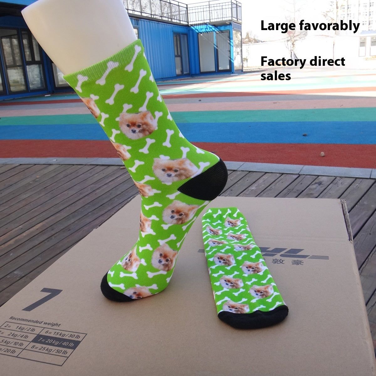 Cartoon Pet Head Face Socks