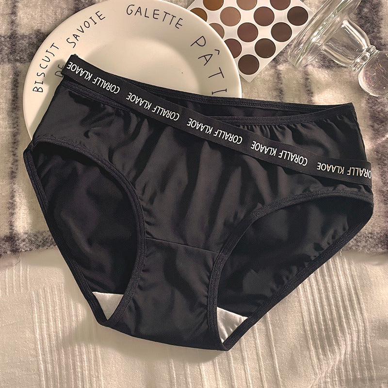 Sports Pure Desire Style Japanese Style Seamless Underwear Women's Ice Silk