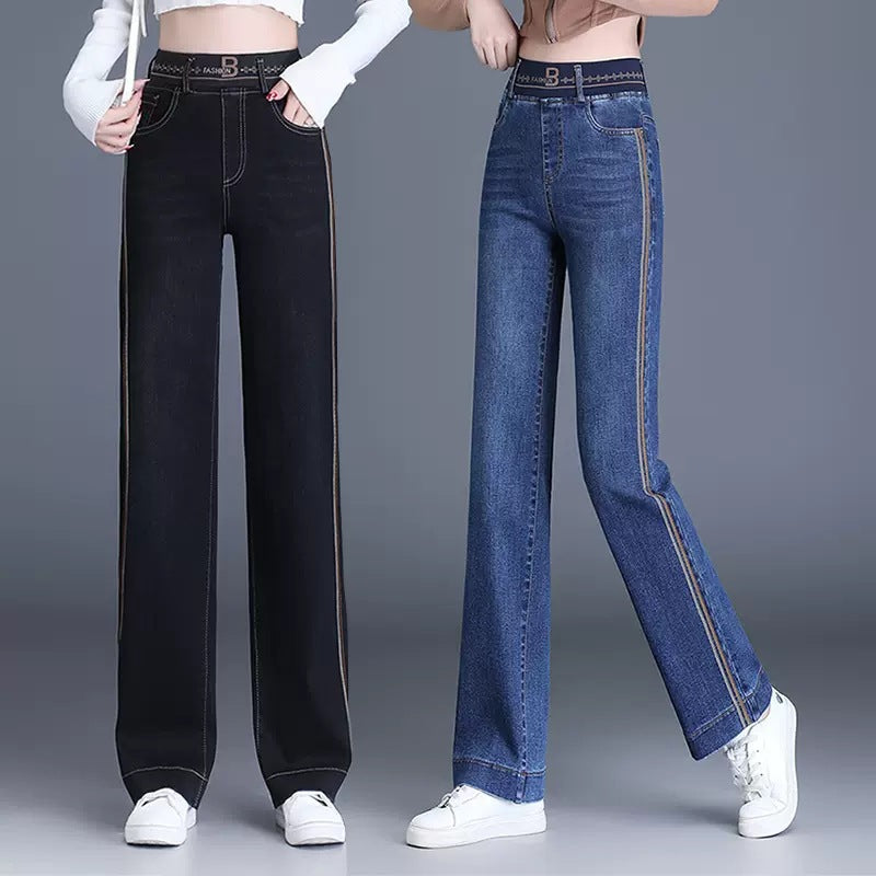 High Waist Wide Leg Pants Women's Jeans Spring, Autumn And Summer Casual Trousers