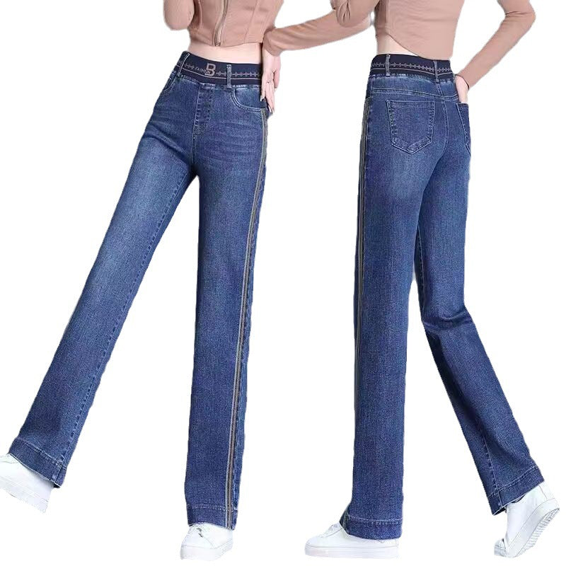 High Waist Wide Leg Pants Women's Jeans Spring, Autumn And Summer Casual Trousers