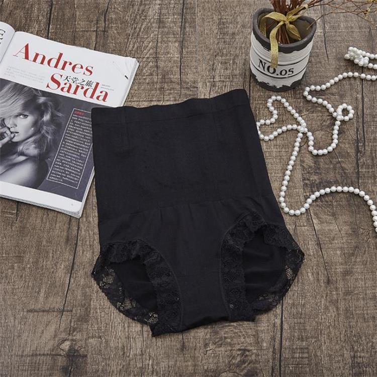 Women's Postpartum High-waisted Seamless Body Lace Lace Draw-in Pants