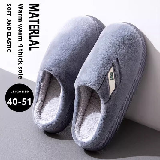 Men's Winter New Indoor Home Velvet Thermal Non-slip Platform Slippers