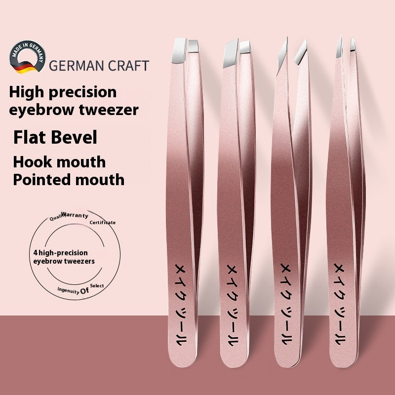 High Precision 96 Stainless Steel Eyebrow Trimming Nose Hair Clip Beard Pulling False Eyelash Tweezers Tool