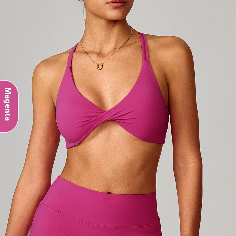 Nude Feel Yoga Clothes Women's Tight Quick-drying Sports Yoga Bra