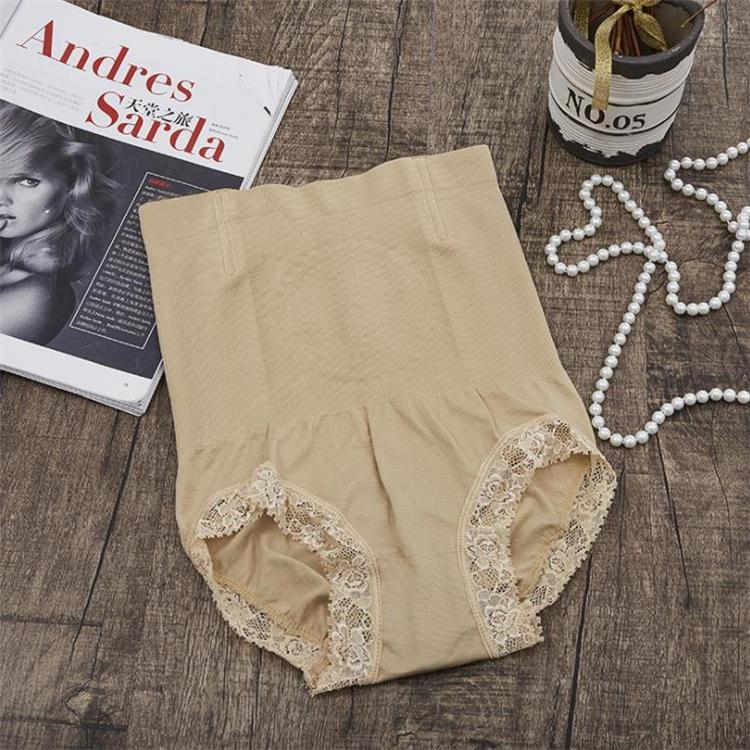 Women's Postpartum High-waisted Seamless Body Lace Lace Draw-in Pants