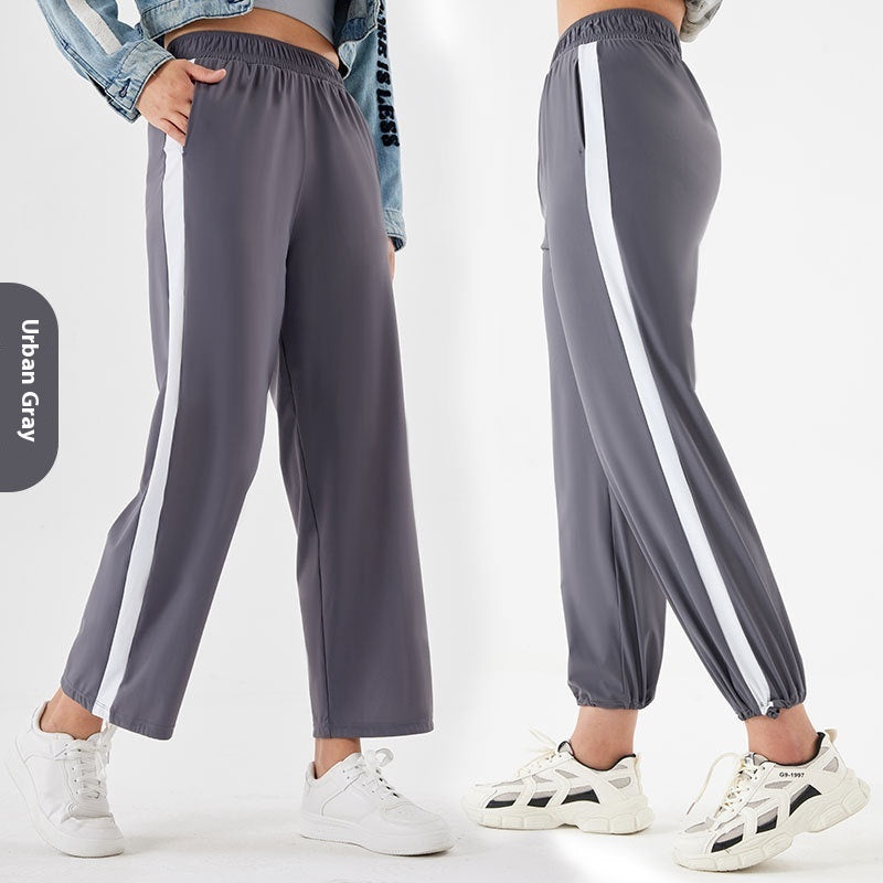 Spring And Summer Cool Sunscreen High Waist Slimming Casual Pants