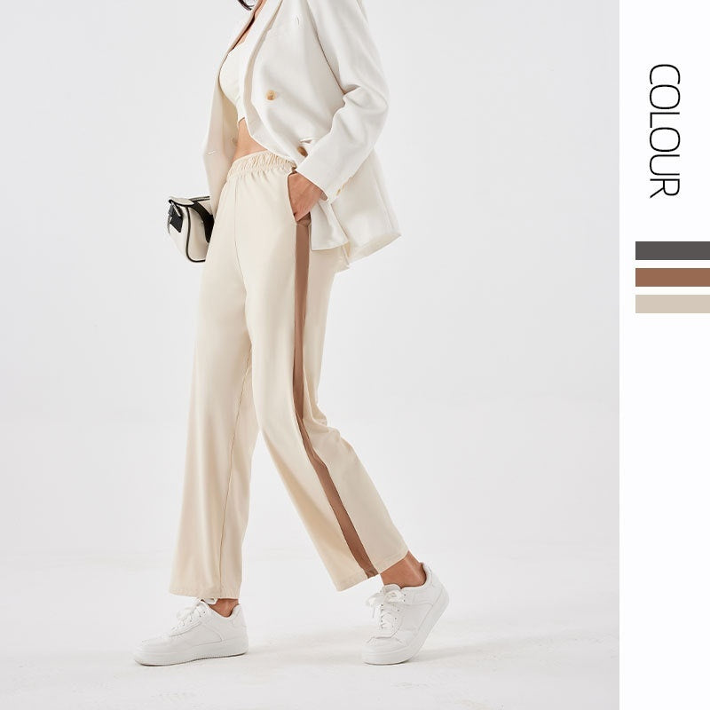 Spring And Summer Cool Sunscreen High Waist Slimming Casual Pants